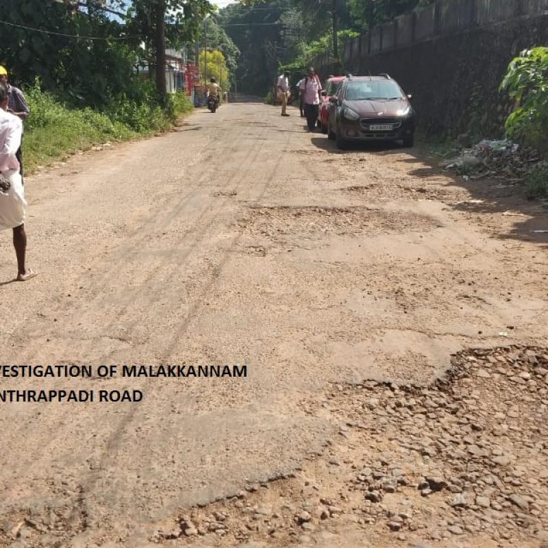 Site investigation of Malakkannam Kannanthrappadi road